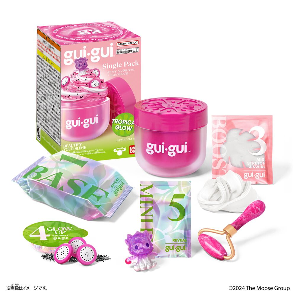ハンドメイドスライムご予約商品 グイグイ シングルパック guigui Single Pack Tropical Glow 【種類