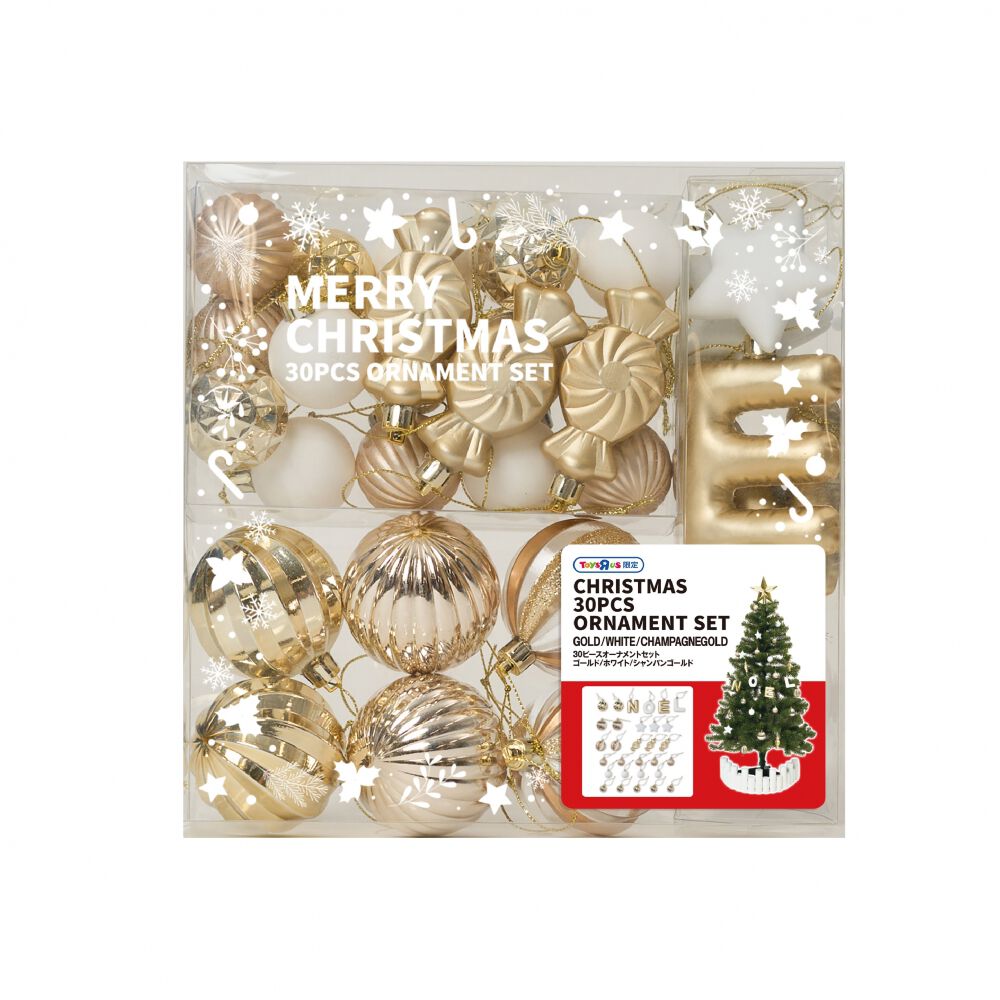 クリスマス】30PCSオーナメントセット ゴールド＆ホワイト＆シャンパン