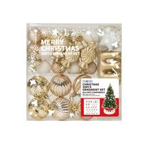 【クリスマス】30PCSオーナメントセット ゴールド＆ホワイト＆シャンパンゴールド クリスマスツリー 飾り トイザらス限定