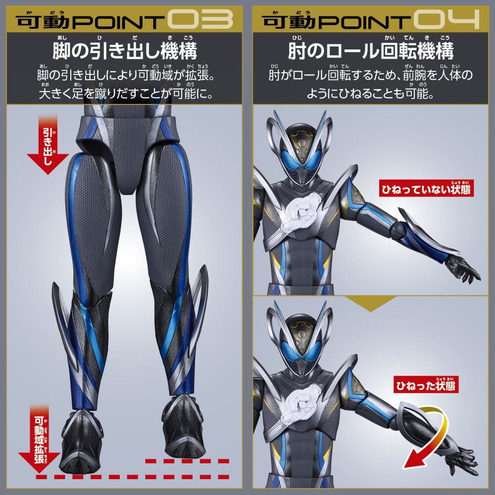 予約受付商品】TAF 仮面ライダーヴァンケン【出荷予定日：2026年10月3