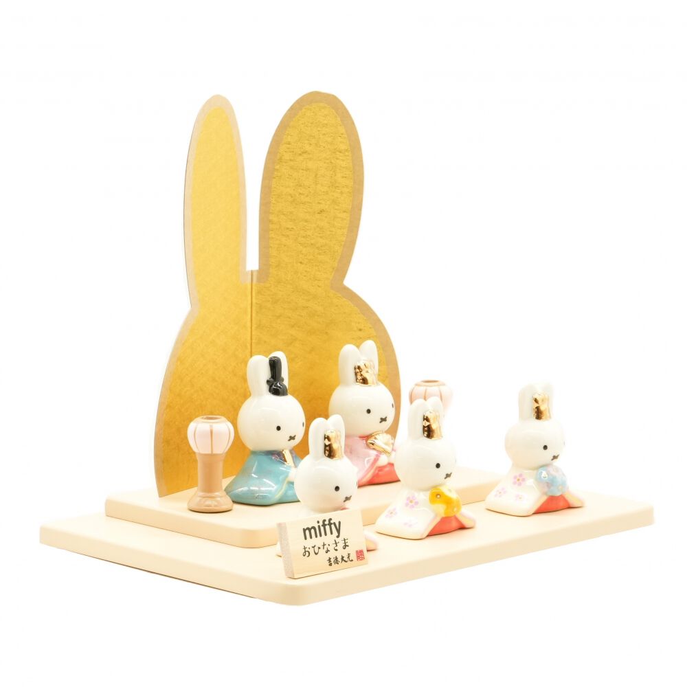 に*先様 【新品未使用】ミッフィー　磁器ひな人形 ミッフィー 磁器五人飾りひな人形（183122）雛人形 間口25cm お雛さま