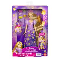 ディズニープリンセス あそぶとキラッとひかる！ラプンツェル