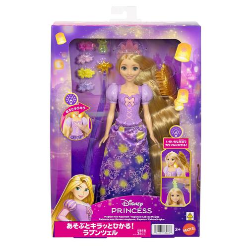 ディズニープリンセス あそぶとキラッとひかる！ラプンツェル