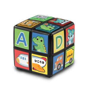 バイリンガルひねっておしゃべり！キューブ トイザらス限定