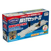 パネルワールド 専用拡張パネル 踏切セット2 子ども向け 3歳 知育 パズル 組み立て プレゼント おもちゃ