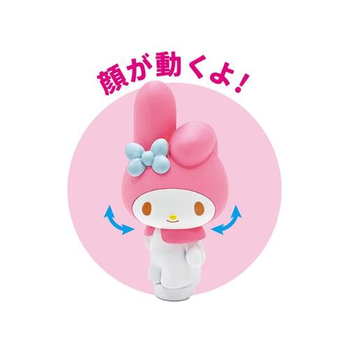 Gakkenニューブロック マイメロディのおでかけバッグ