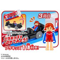 【予約受付商品】プラレール JR九州 スーパーマリオ トレイン 西九州新幹線かもめ【出荷予定日：2026年6月27日】