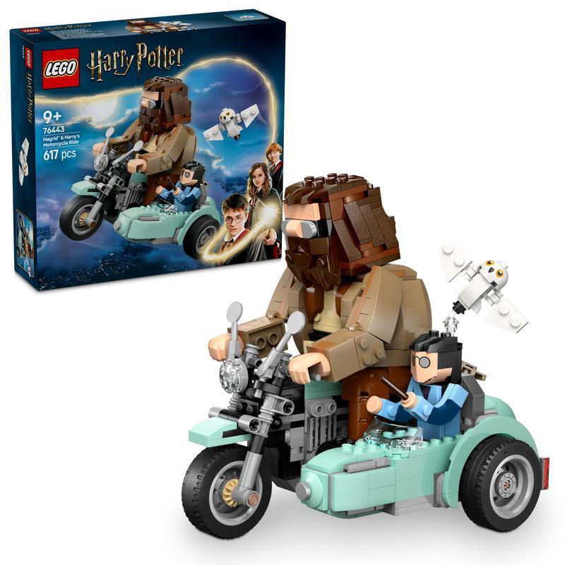 オンライン限定価格】レゴ(LEGO) ハリー・ポッター ハグリッド＆ハリー 