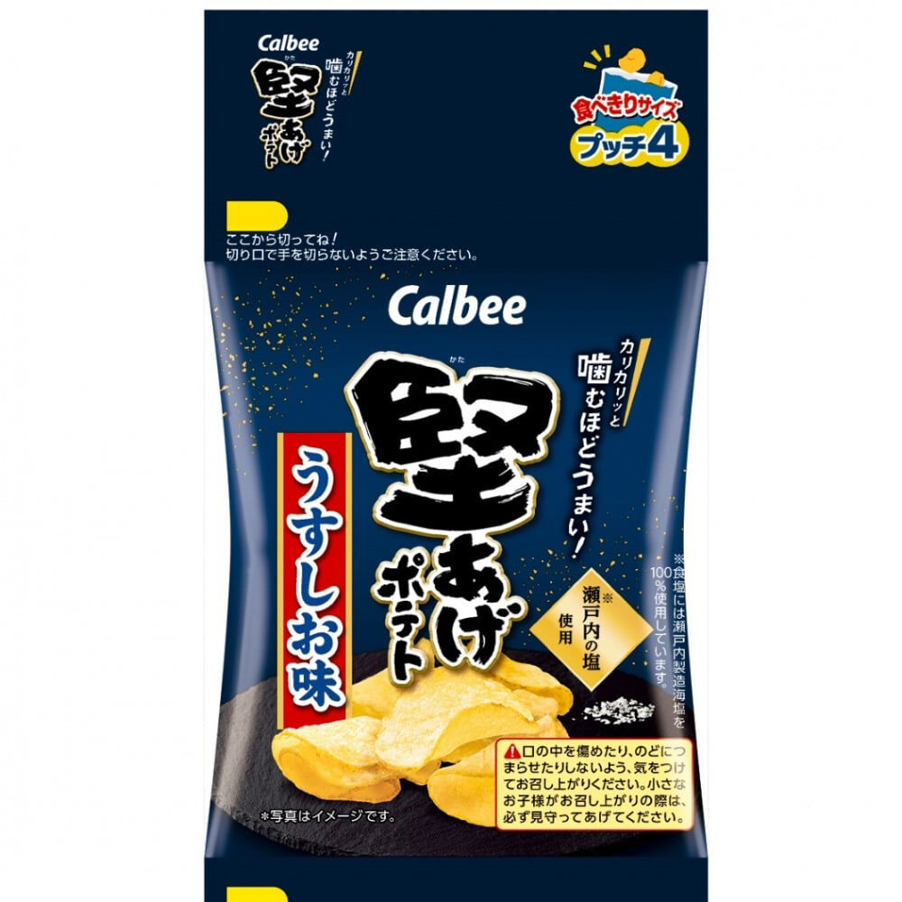 堅あげポテト うすしお 4連 15g×4 お菓子 おやつ ポテトチップス