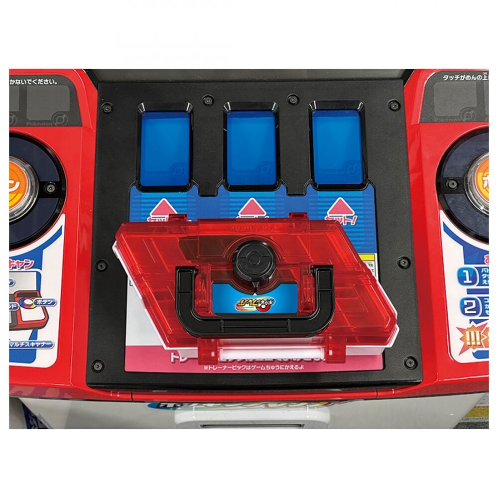 ポケモンフレンダ フレンダキャリー クリスマスプレゼント 6歳 7歳 8歳