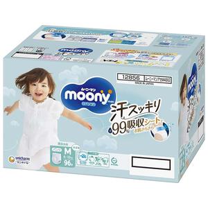 ムーニーマン 汗スッキリ 男女共用 Mサイズ（6~12kg）96枚（48枚×2）  箱入り 【ユニ・チャーム パンツタイプ おむつ】【お一人様4点限り】