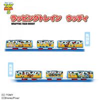 【予約受付商品】プラレール トイ・ストーリー5 ラッピングトレイン ウッディ【出荷予定日：2026年6月20日】