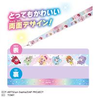 おねがいアイプリ マルチストラップ