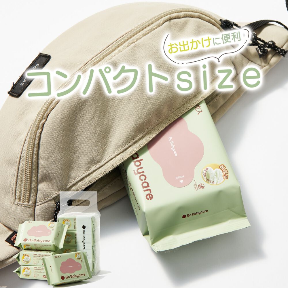 Babycare 超厚手おしりふき手口ふき20枚×4個 | Babies