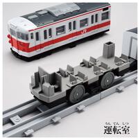 【予約受付商品】プラレール リアルクラス 113系近郊電車（関西線快速色）【出荷予定日：2026年3月14日】