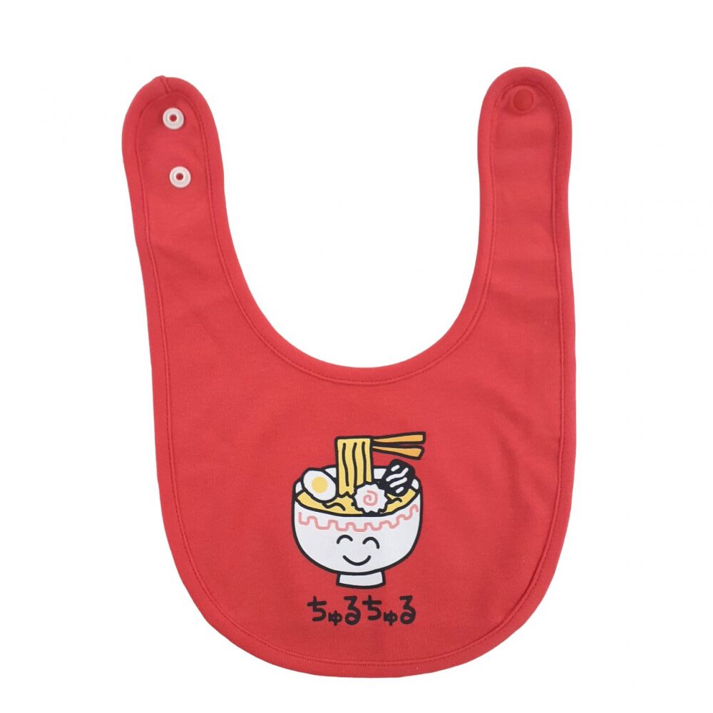おえかきさん スタイ2枚組み だいすきグルメ(レッド×FREE) ベビーザら