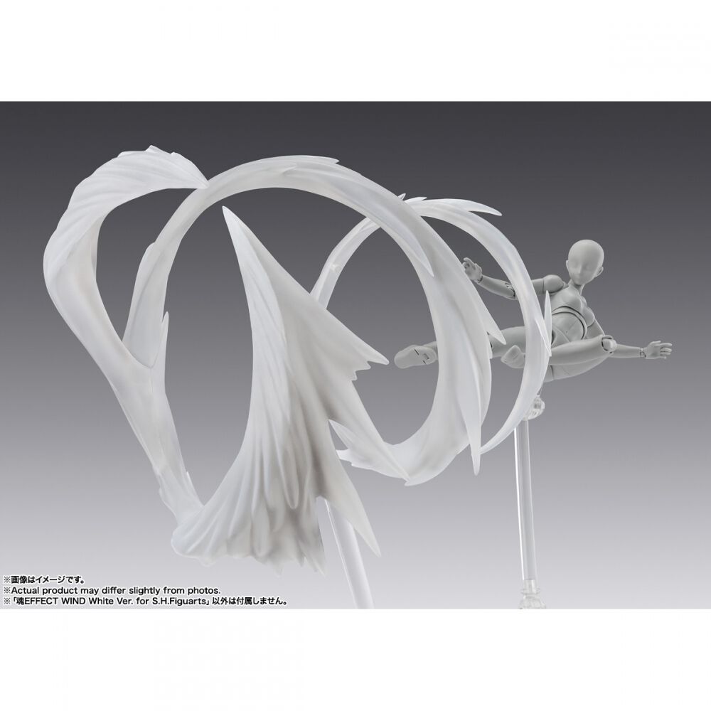 予約受付商品】魂EFFECT WIND White Ver. for S.H.Figuarts【出荷予定