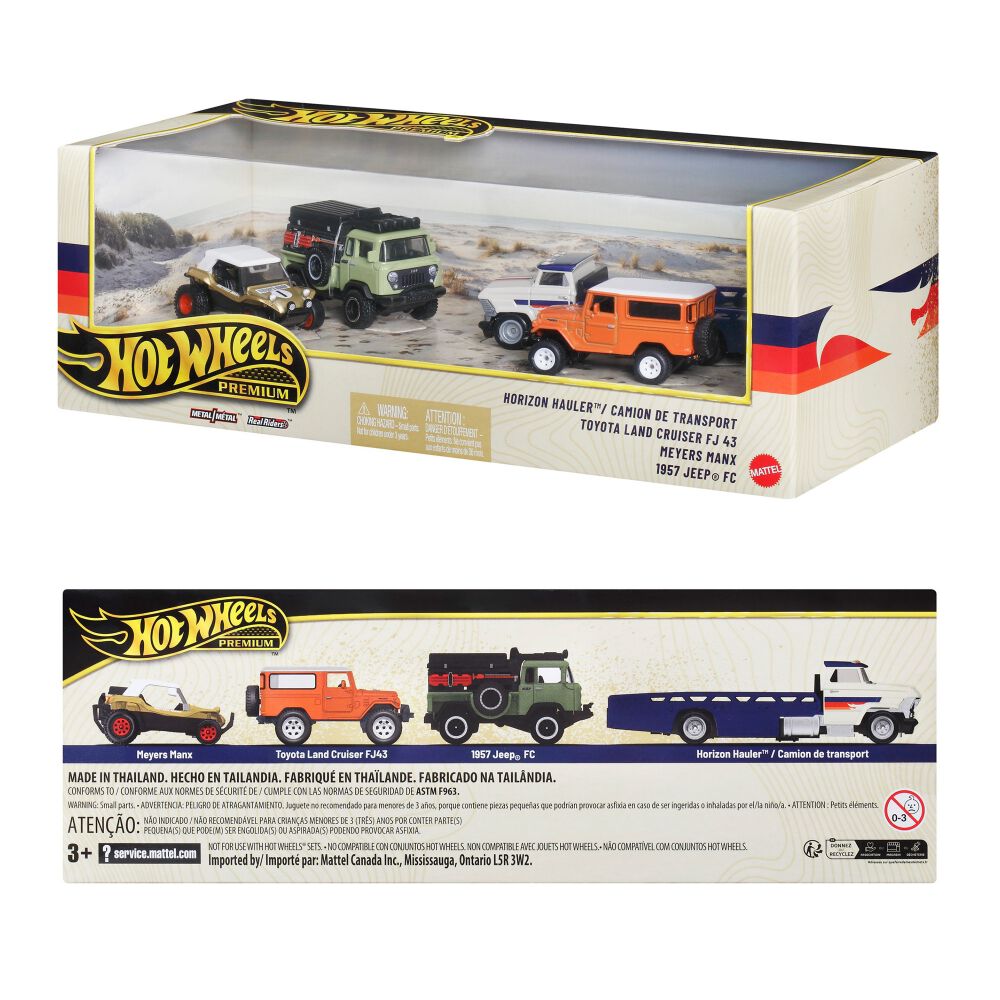 即日発送】ホットウィール コレクターエディション 6台set 予約受付