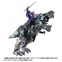 【予約受付商品】T-SPARK トランスフォーマー TS-33 グリムロック【出荷予定日：2026年10月31日】