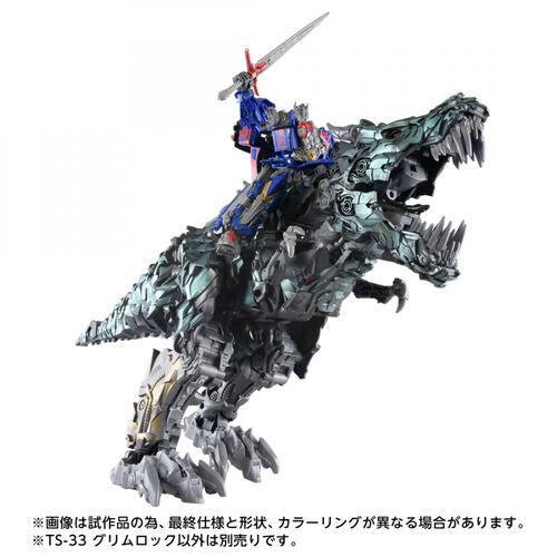 【予約受付商品】T-SPARK トランスフォーマー TS-33 グリムロック【出荷予定日：2026年10月31日】