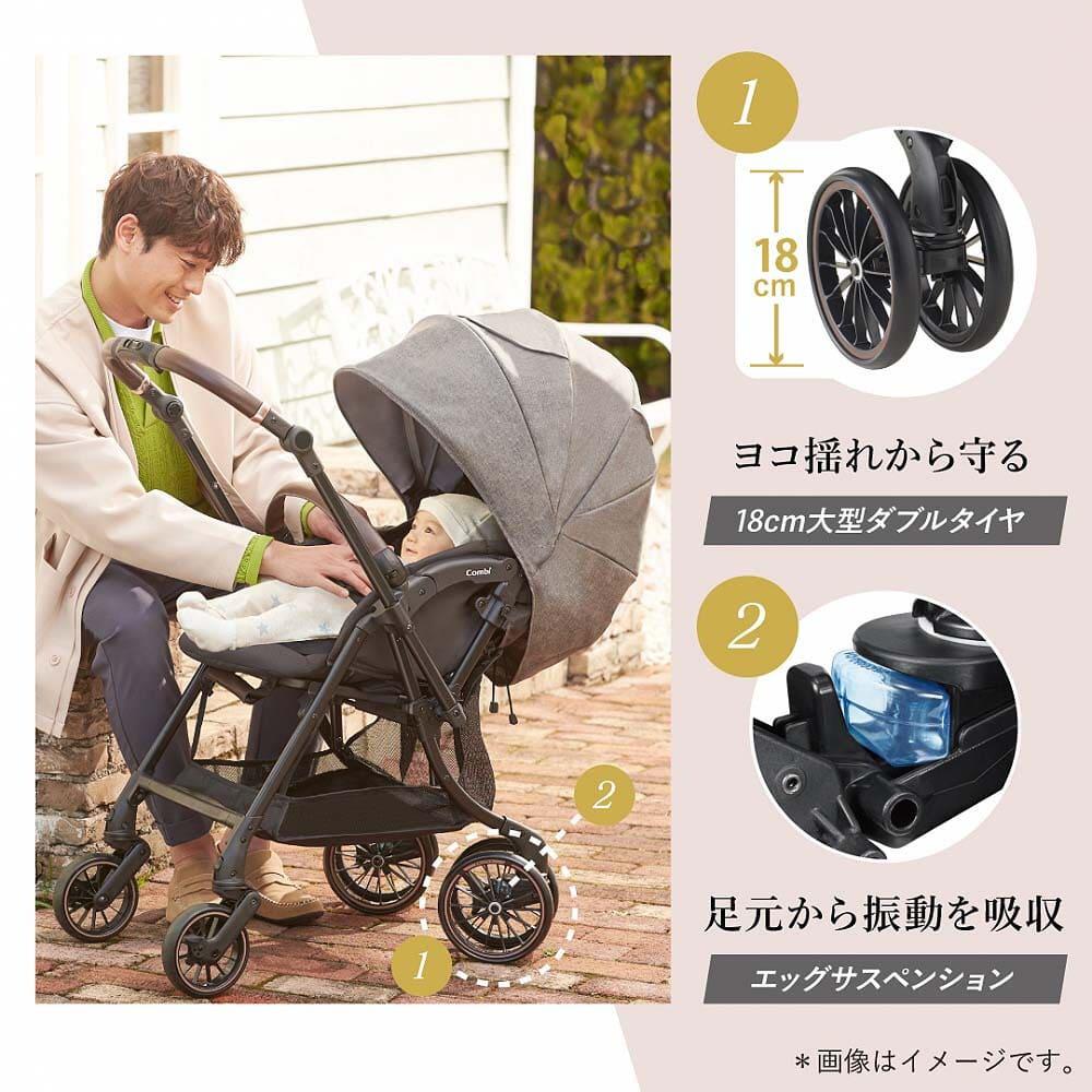 Combi コンビ ホワイトレーベル スゴカルSwitch エッグショック EX AS 