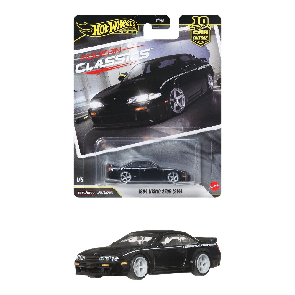 予約受付商品】ホットウィール カーカルチャー モダン・クラシックス