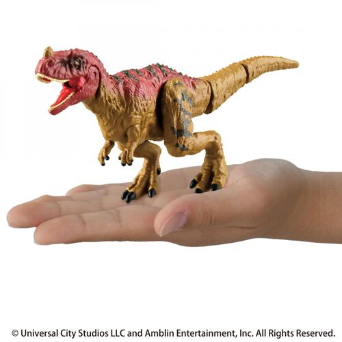 アニア ジュラシック・ワールド アライブ インドネミスVSケラトサウルス セット