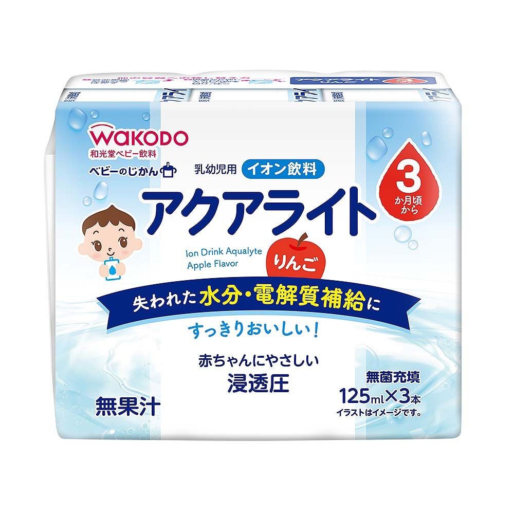 和光堂 ベビーの時間 アクアライト りんご 125ml×3本 【ベビー飲料
