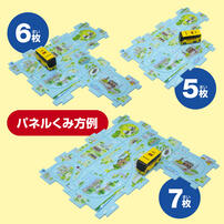 ぐるっと東京 はしる！はとバス