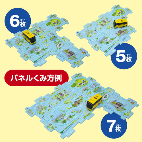 ぐるっと東京 はしる！はとバス