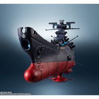 【予約受付商品】輝艦大全 1/2000 宇宙戦艦ヤマト3199（第3次改装型）【出荷予定日：2026年4月30日】