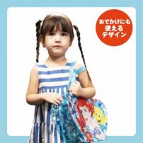 アリエル スパンコールバッグ サマーバッグ トイザらス限定 水遊び ディズニープリンセス 誕生日 プレゼント ギフト 3歳 4歳 5歳