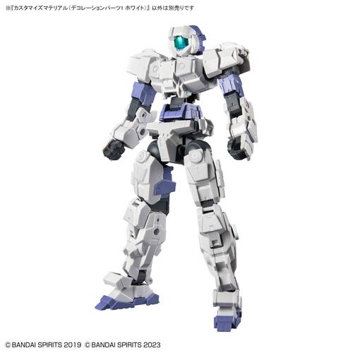 30MM 1/144 カスタマイズマテリアル（デコレーションパーツ1 ホワイト）