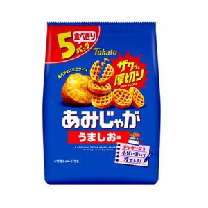 あみじゃが うましお味 5袋 15g×5 お菓子 おやつ 厚切りポテトチップス じゃがいも スナック菓子 東ハト