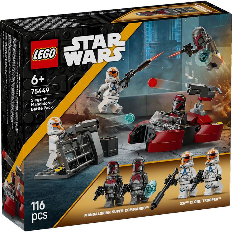 レゴ LEGO スター・ウォーズ マンダロア包囲戦 バトルパック 75449
