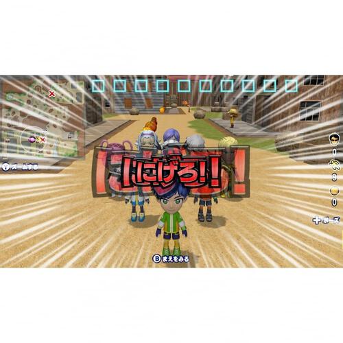 【Nintendo Switchソフト】逃走中 グレートミッション