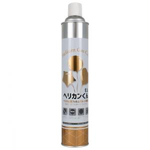ヘリカンくん 9.5L（2023）ヘリウム対応フィルムバルーン用ヘリウムガス