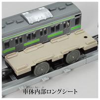 【予約受付商品】プラレール リアルクラス 205系通勤電車（山手線）【出荷予定日：2026年4月25日】