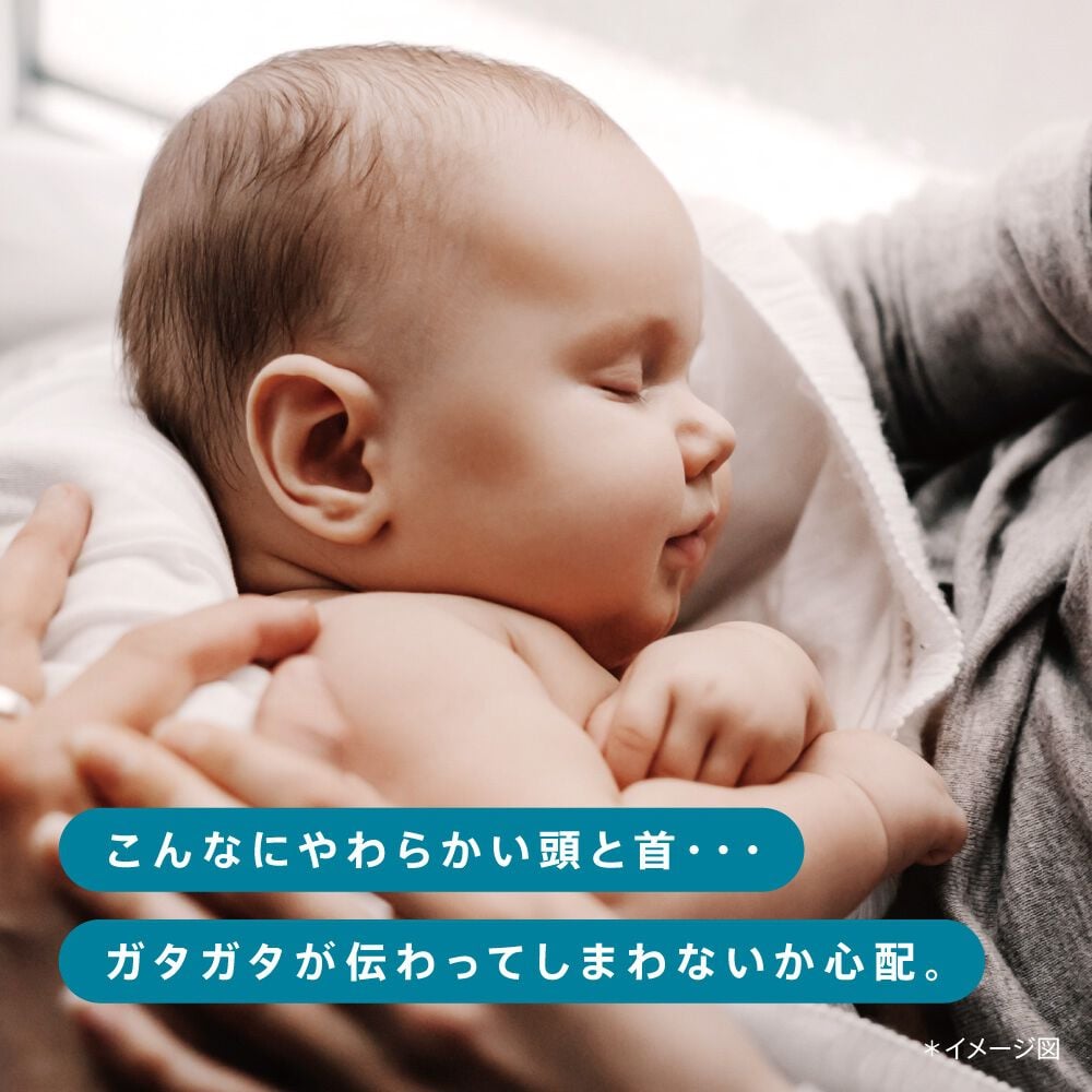 ベビーザらス先行発売 Aprica アップリカ ラクーナ クッション フリー