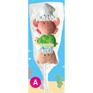 つぶらな瞳の水族館 マシュマロA お菓子 かわいい スイーツ パーティー SNS インスタ映え