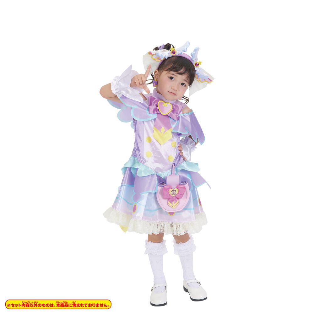 名探偵プリキュア！ 変身プリチューム キュアアンサー | おもちゃ通販