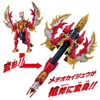 メテオカイジュウシリーズ03 DXヴァルジェネス クリスマスプレゼント 3歳 4歳 5歳