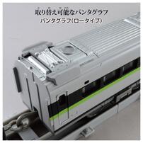 【予約受付商品】プラレール リアルクラス 100系山陽新幹線フレッシュグリーン（ライト付仕様）【出荷予定日：2026年6月27日】