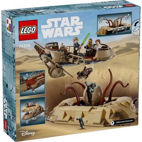 レゴ(LEGO) スター・ウォーズ 砂漠のスキフとサーラックの巣穴 