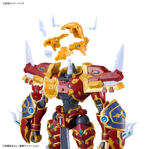 フィギュアライズスタンダード Amplified カイゼルグレイモン