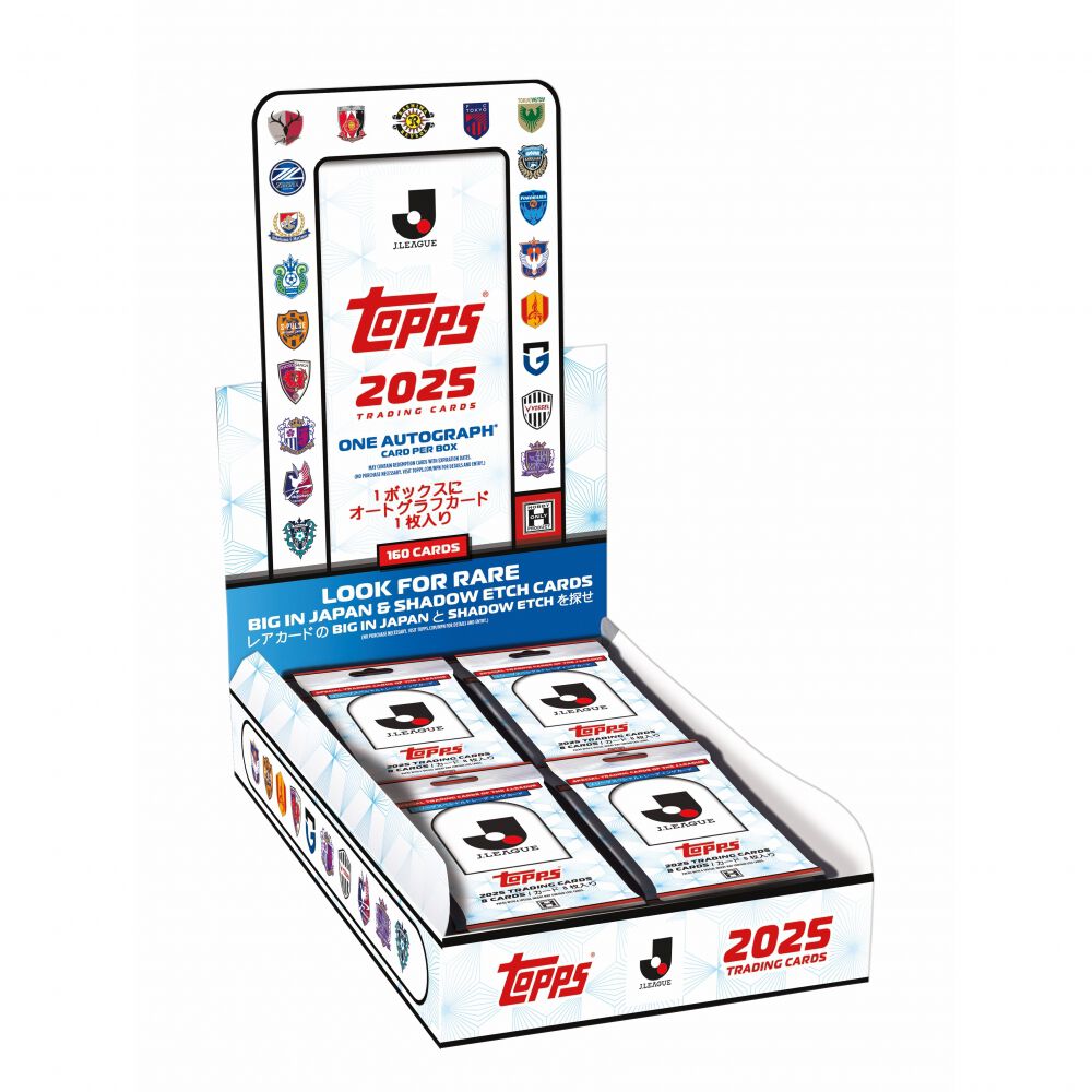 記念グッズ TOPPS 予約受付商品】2025 TOPPS J.League Flagship ボックス【出荷予定日