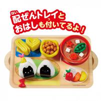 お米のねんDo！もっちりなめらかお米ねんどでおにぎり屋さん