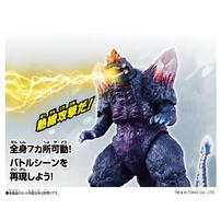 ゴジバースト スペースゴジラ
