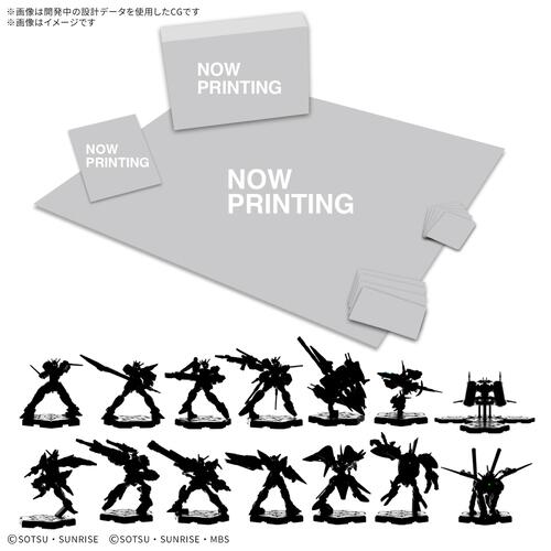 【予約受付商品】GUNDAM ASSEMBLE DELUXE SET 02 [DX02] ガンダム アッセンブル【出荷予定日：2026年12月30日】