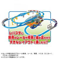 【オンライン限定価格】プラレール レバーでアクション＆サウンド！ビッグステーション